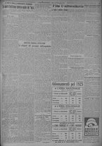 giornale/TO00185815/1924/n.285, 5 ed/005